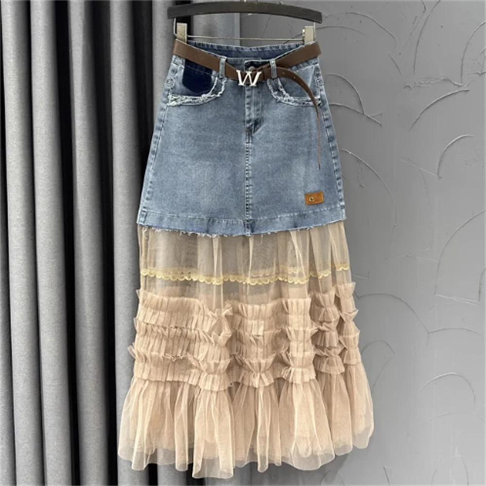 Tulle denim maxi skirt new arrivals
